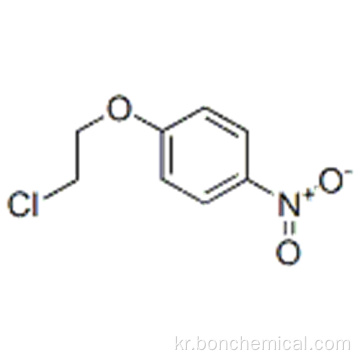 1- (2- 클로로에 톡시) -4- 니트로 벤젠 CAS 3383-72-0